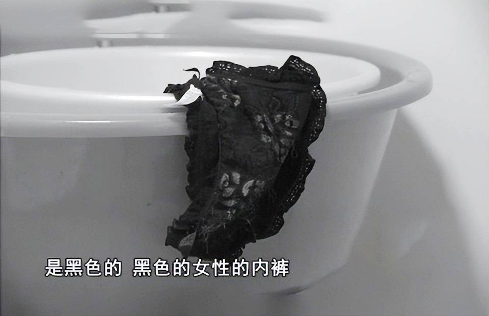 12年海口瑜伽女教练突然失踪卫生间留下未洗内裤情史不简单