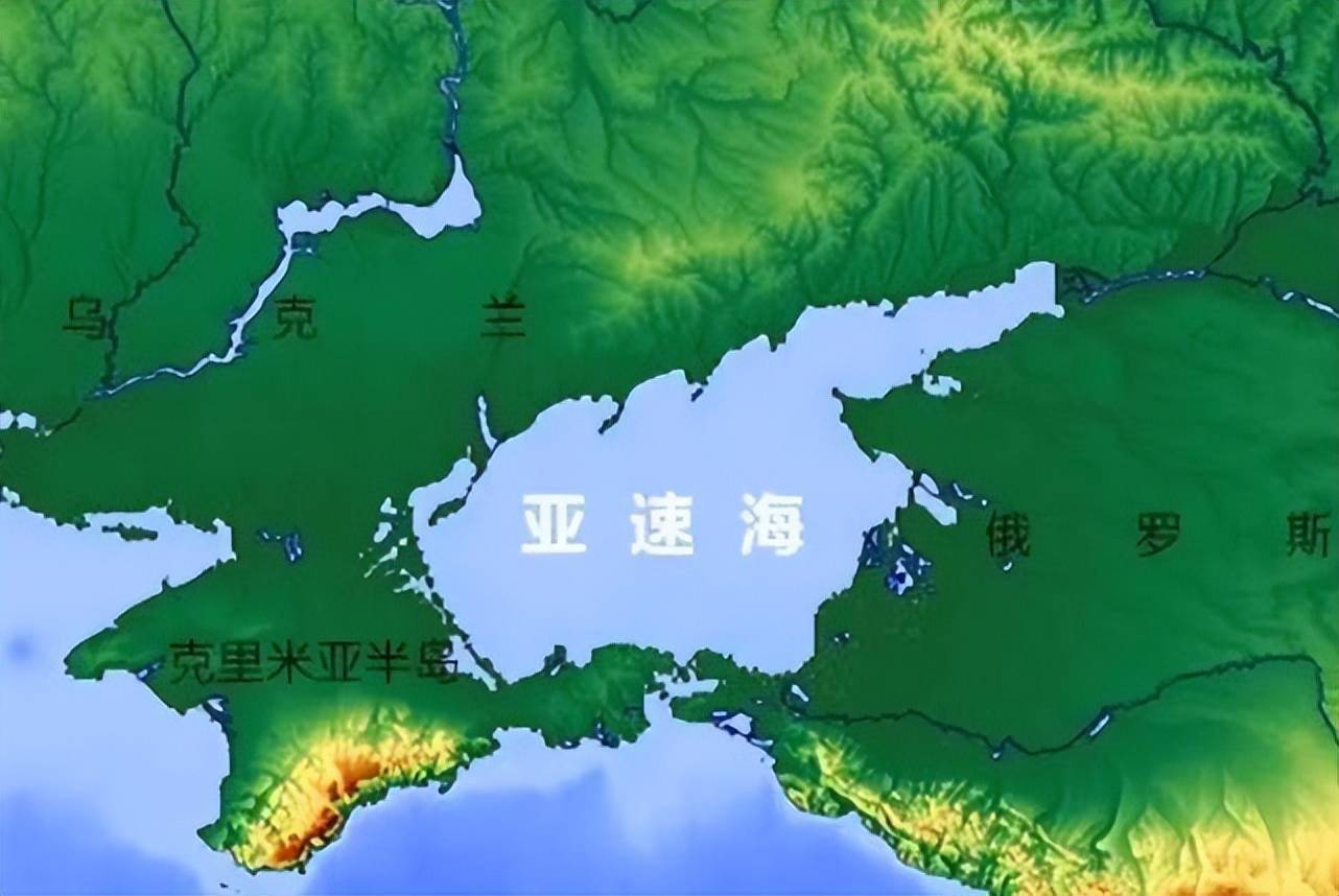 亚速尔群岛位置图片