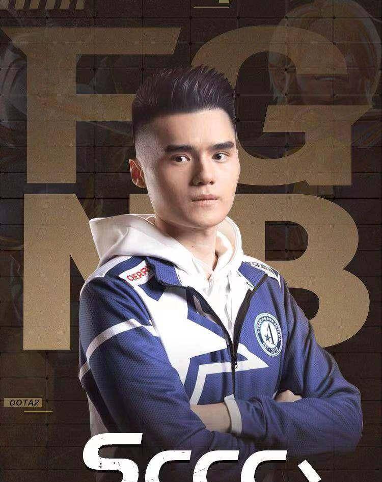 原创dota2新生代出镜鬼才sccc读id惹笑众人金玉良言击退红星