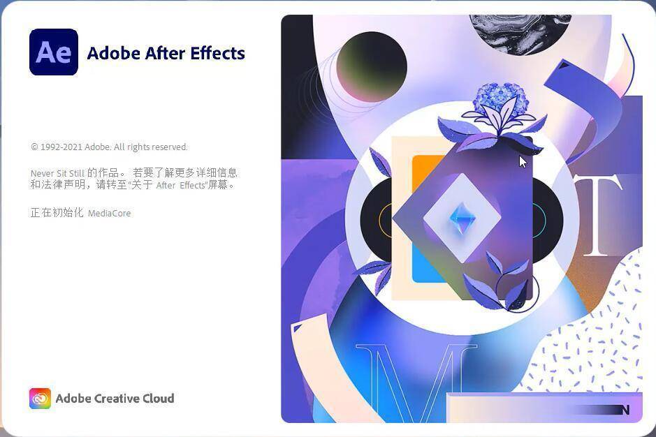 Can You Download After Effects On Chromebook Adobe After Effects 2022新增功能介绍,以及AE2022下载安装教程_进行_Encoder_软件