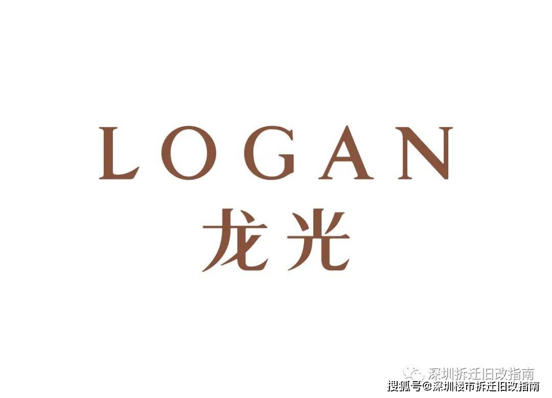 房地产开发商logo图片