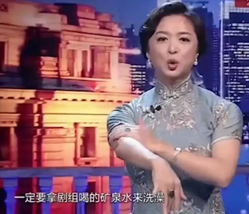 原创金星曾在节目中爆料：娱乐圈里有个男明星，外号鬼见愁，他拍戏要带8个助理