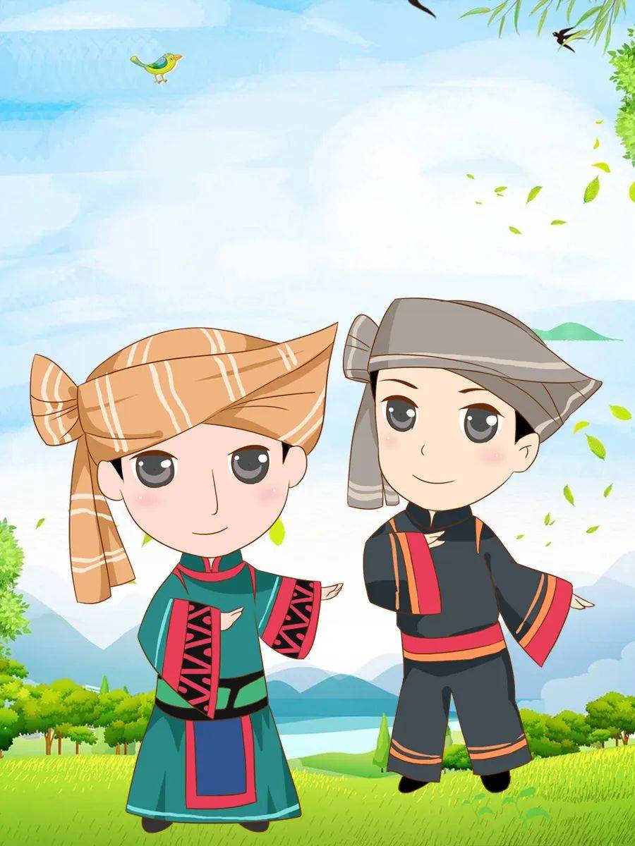 民族团结教育系列——67拉祜(hù)族