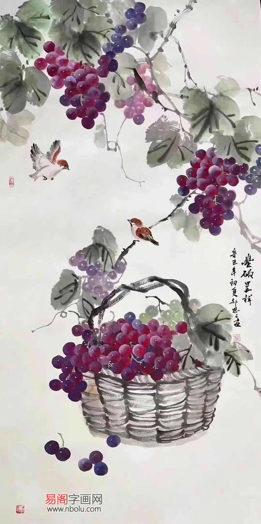 郝思思写意葡萄人与画俱美