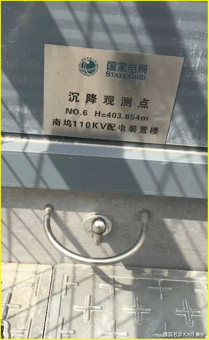 赛维板报丨我们该如何保护好监测点呢