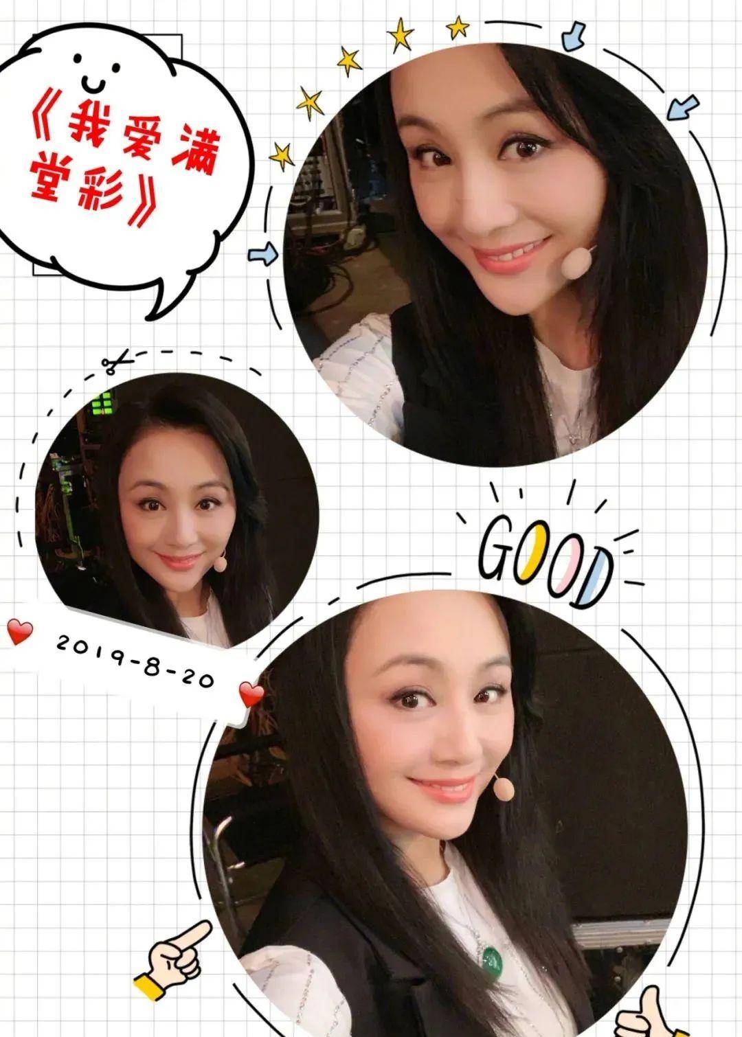 曹颖戴翡翠蛋坠曹颖戴翡翠佛牌曹颖还戴过满绿的翡翠手镯,看成色和