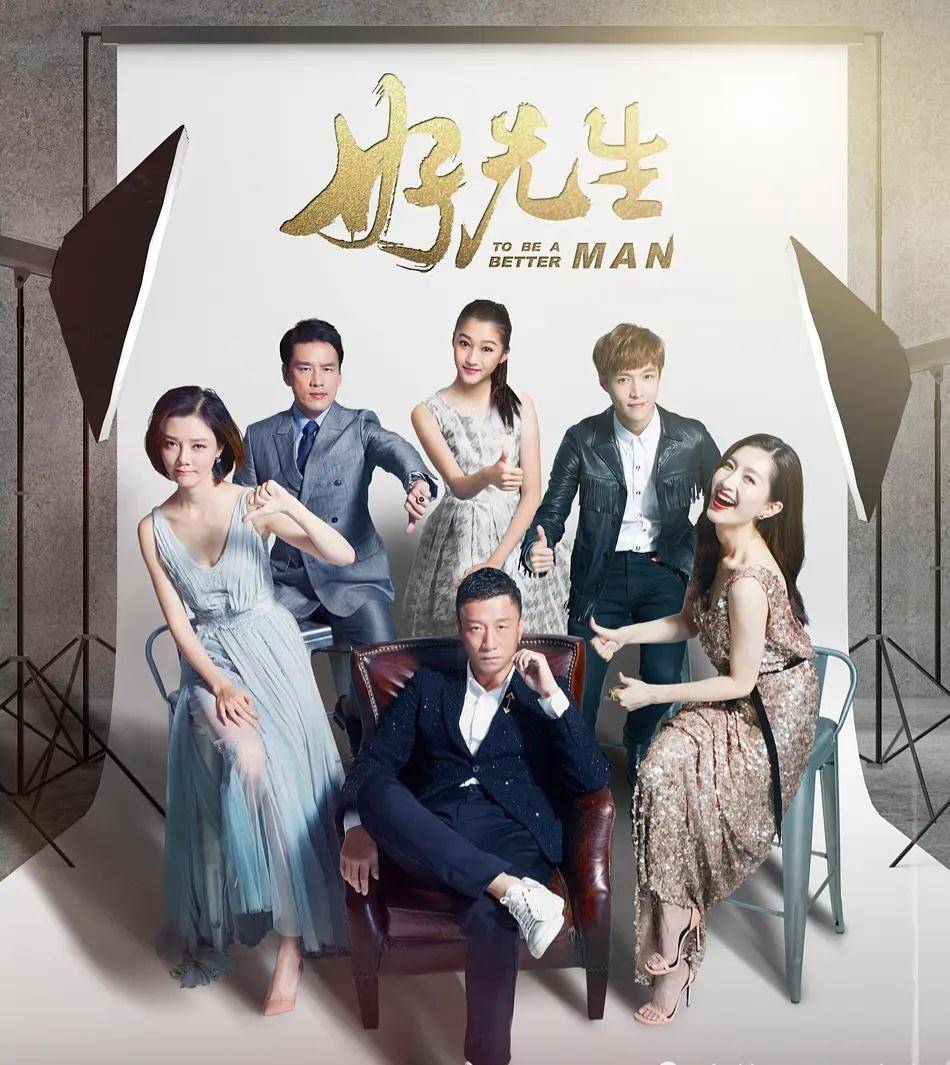 与孙红雷合作过的女明星中,让你印象最深刻的女明星是哪位?