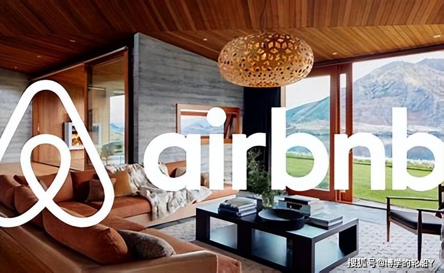Airbnb放弃国内业务，转投外国怀抱？翅膀硬了吗？