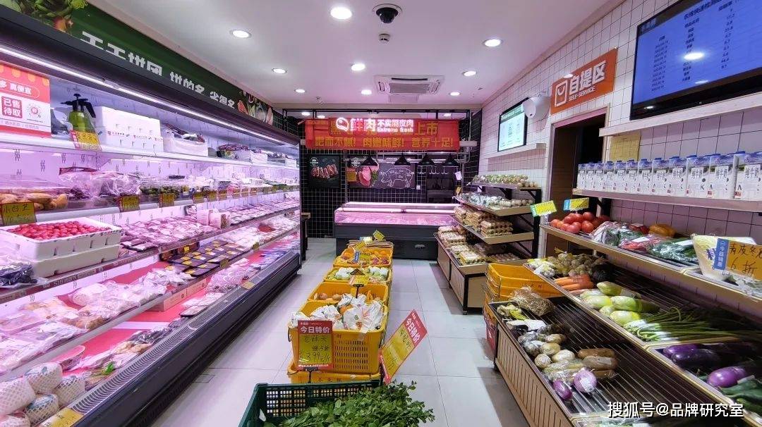 本来鲜极致快速的冷链运输决定了生鲜的鲜广东连锁品牌show