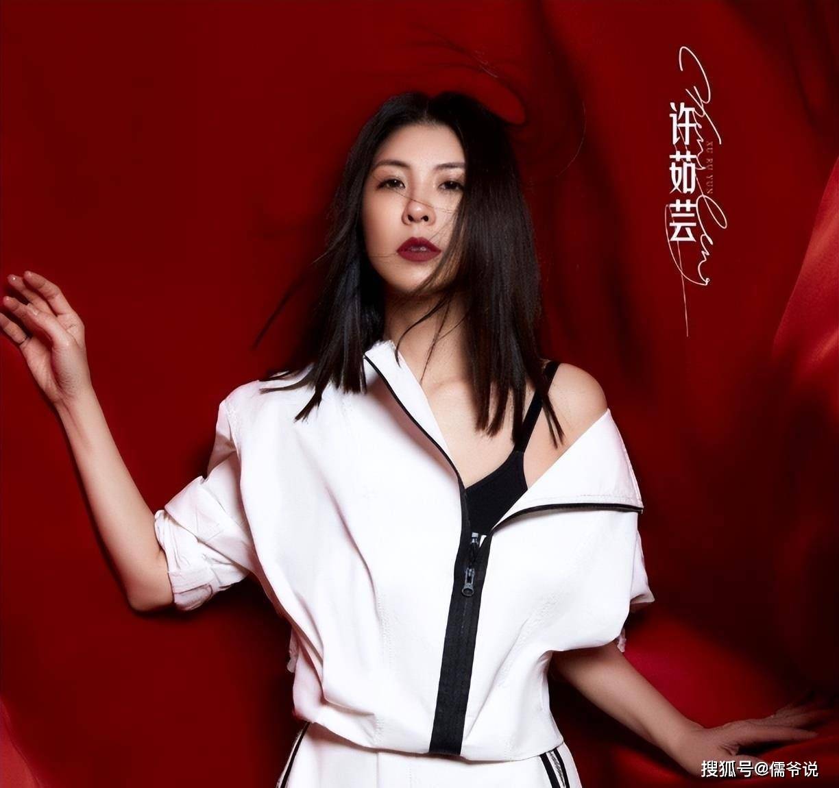 许茹芸《浪姐》初舞台获高评价,却因ip不在湖南,而被质疑遭淘汰_王心