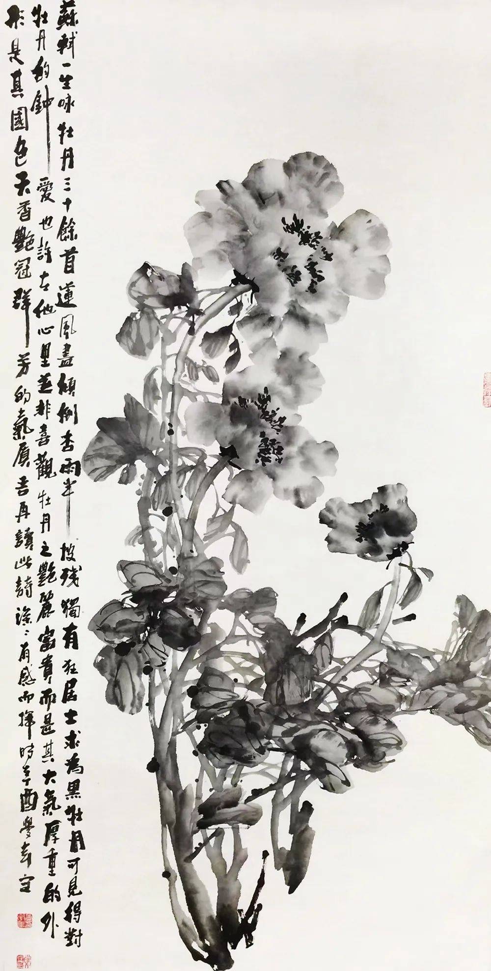 高学年 |水墨之界—中国当代书画名家学术邀请展_民革中央_天津_作品