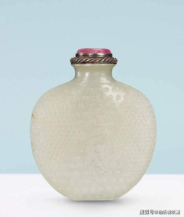 鼻烟壶精选：2022北京翰海拍卖征集清代鼻烟壶_cm_藏品_乾隆
