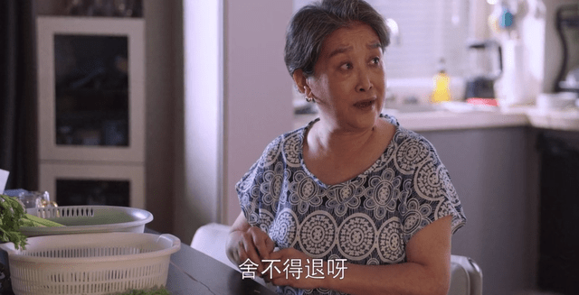 她给人印象最深的角色就是在《阳光的快乐生活中》饰演的"老姑",所以