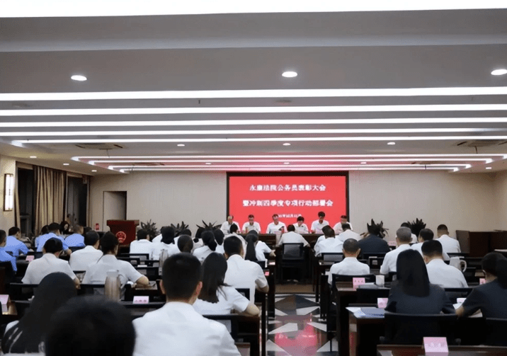 “工资下调，还暂停发放年终奖”，公务员愁眉不展，官方回应来了