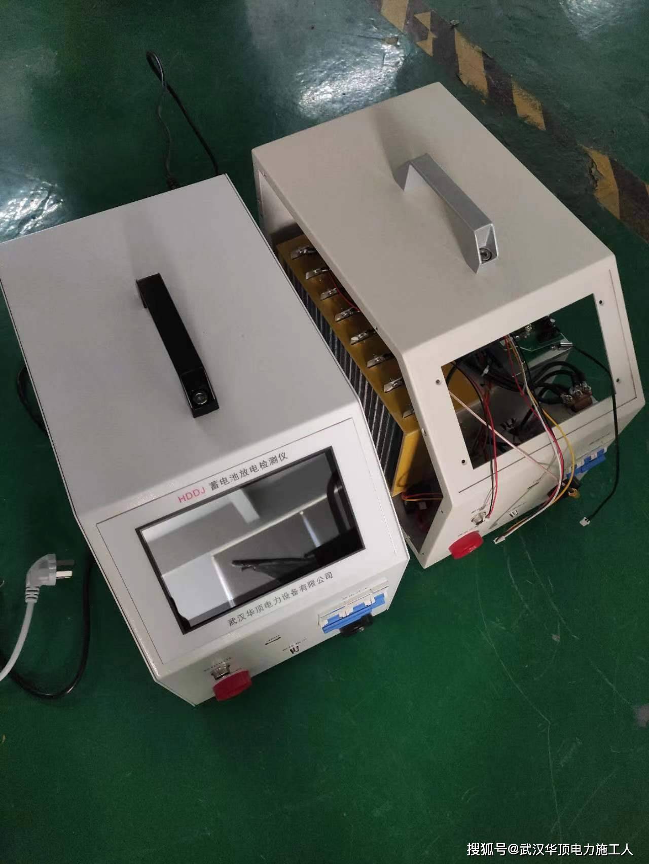 hdhsii蓄电池放电测试仪基本工作原理