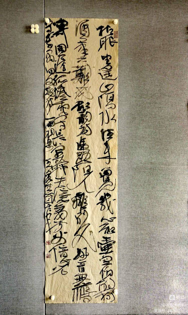 著名书法家申彦军先生的艺术之路_河北省_恩师_曾翔