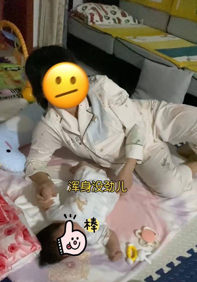 老公加班时收到女子的信息，赶紧往家跑，网友：这才是夫妻