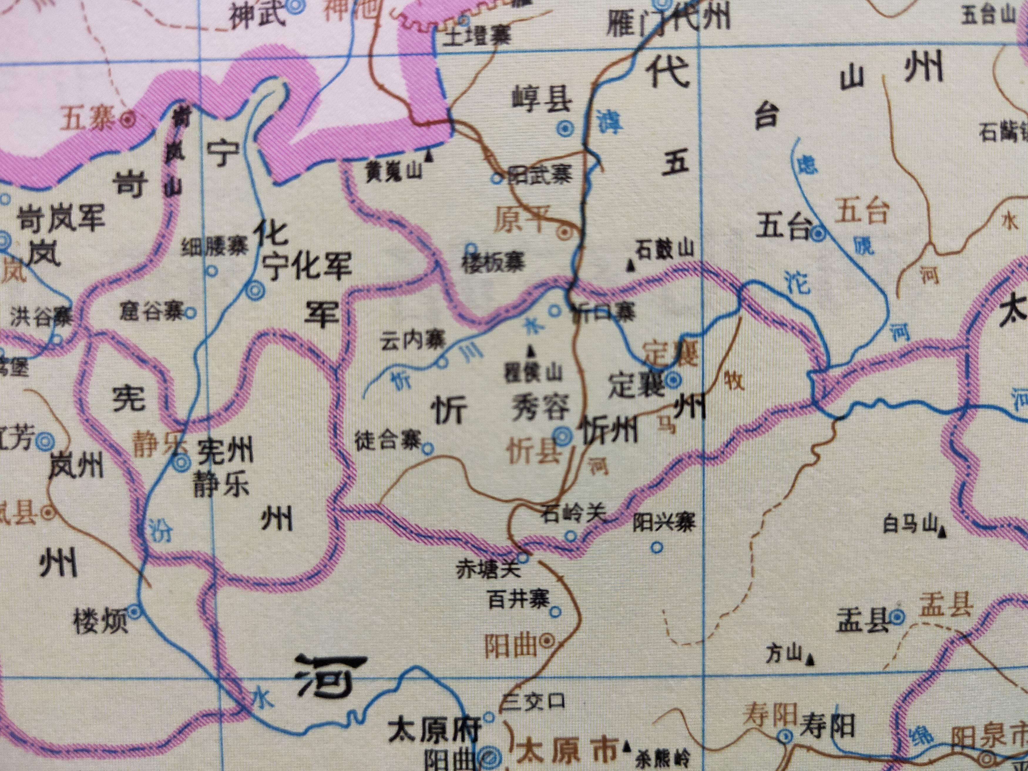 北宋河东路图片