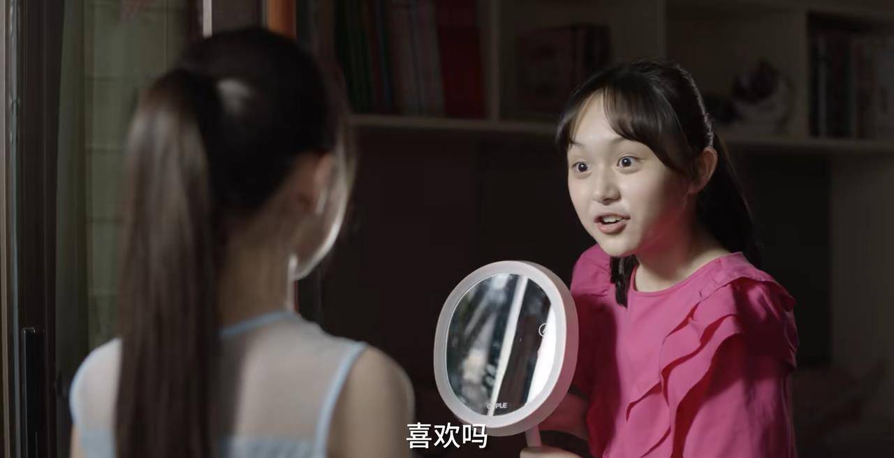 小舍得:不会哭,不会撒娇的米桃,她的克制和懂事却让观众感动了_欢欢