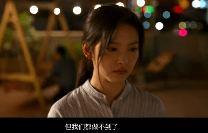 《你的婚禮》戳網友淚點,現實感情結局總比電影更難,共情點太多_觀眾_