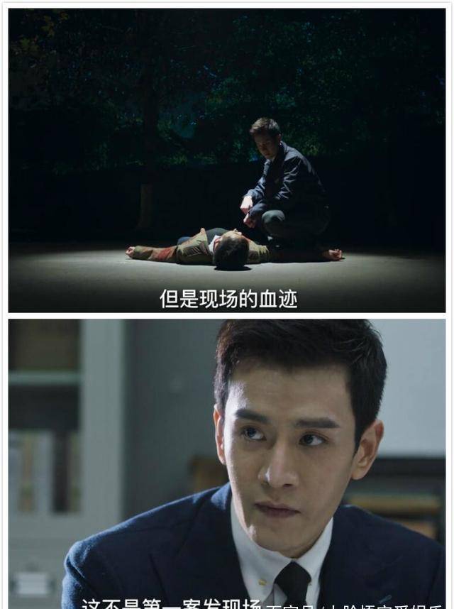 原创法医秦明之幸存者骗了林涛又差点骗了秦明的司机确实聪明
