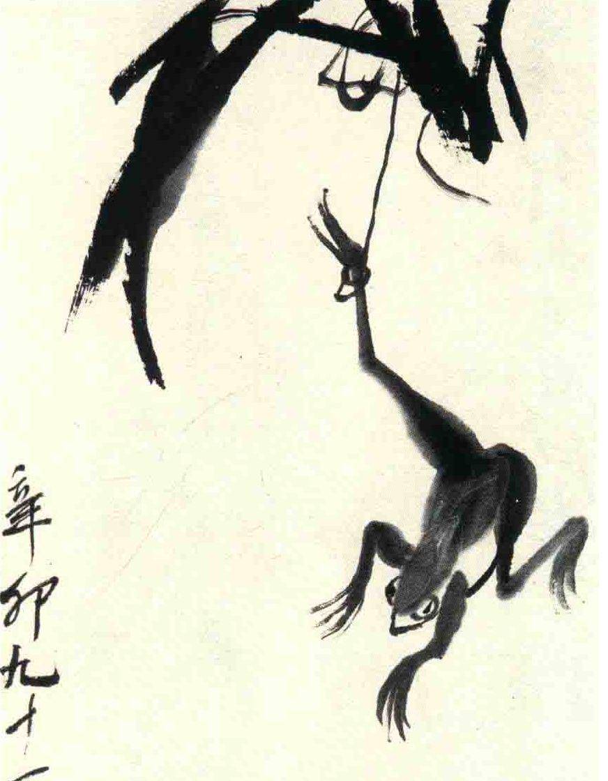 如何鉴定齐白石青蛙中国齐白石书画院院长汤发周说看用墨的浓淡如何