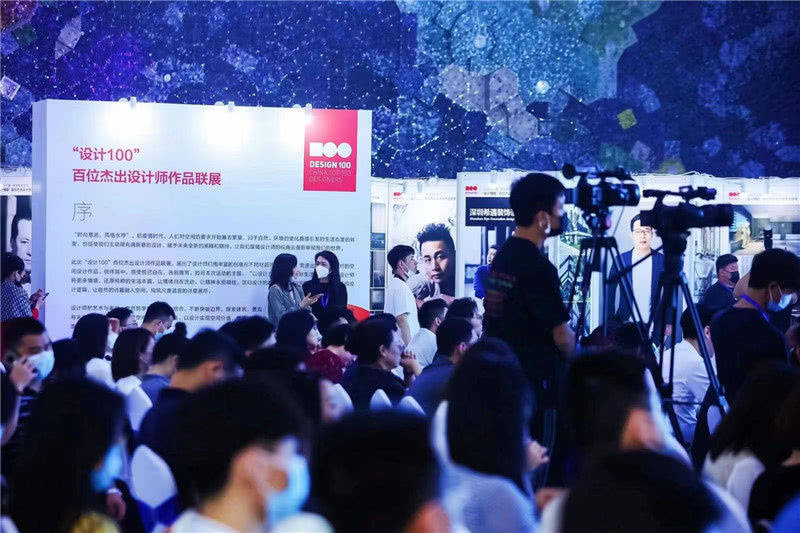 永安设计获设计100创新设计机构奖首席设计师李春受邀参与峰会论坛