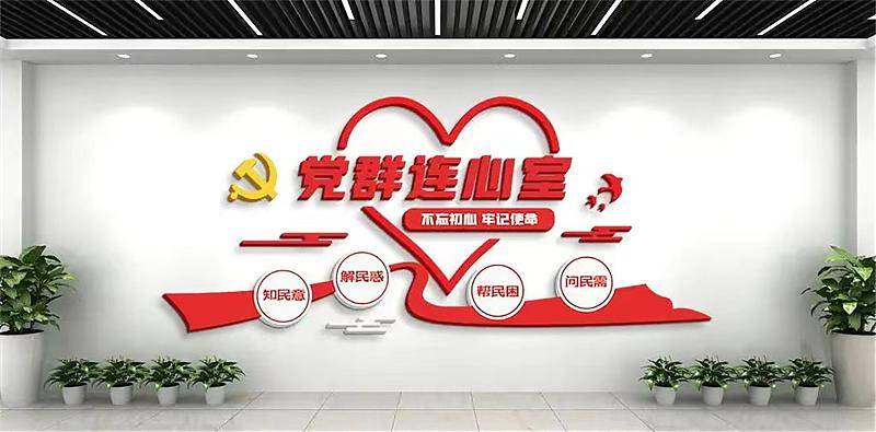 老党员工作室 架起党群"连心桥"