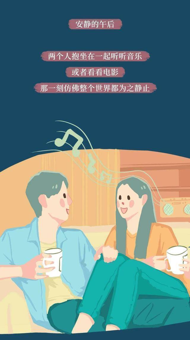原创女生的坐腿杀杀伤力到底有多大希望你能正确对待