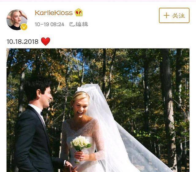 「kk结婚」超级名模KK宣布了他的婚礼，并被屏幕刷了一遍 你对KK了解多少？