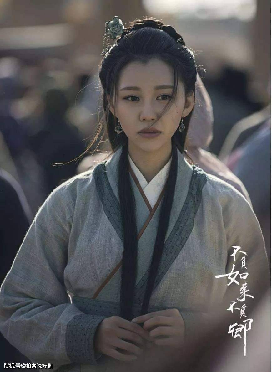 她是上戏校花从模特到演员主演多部热剧都不火