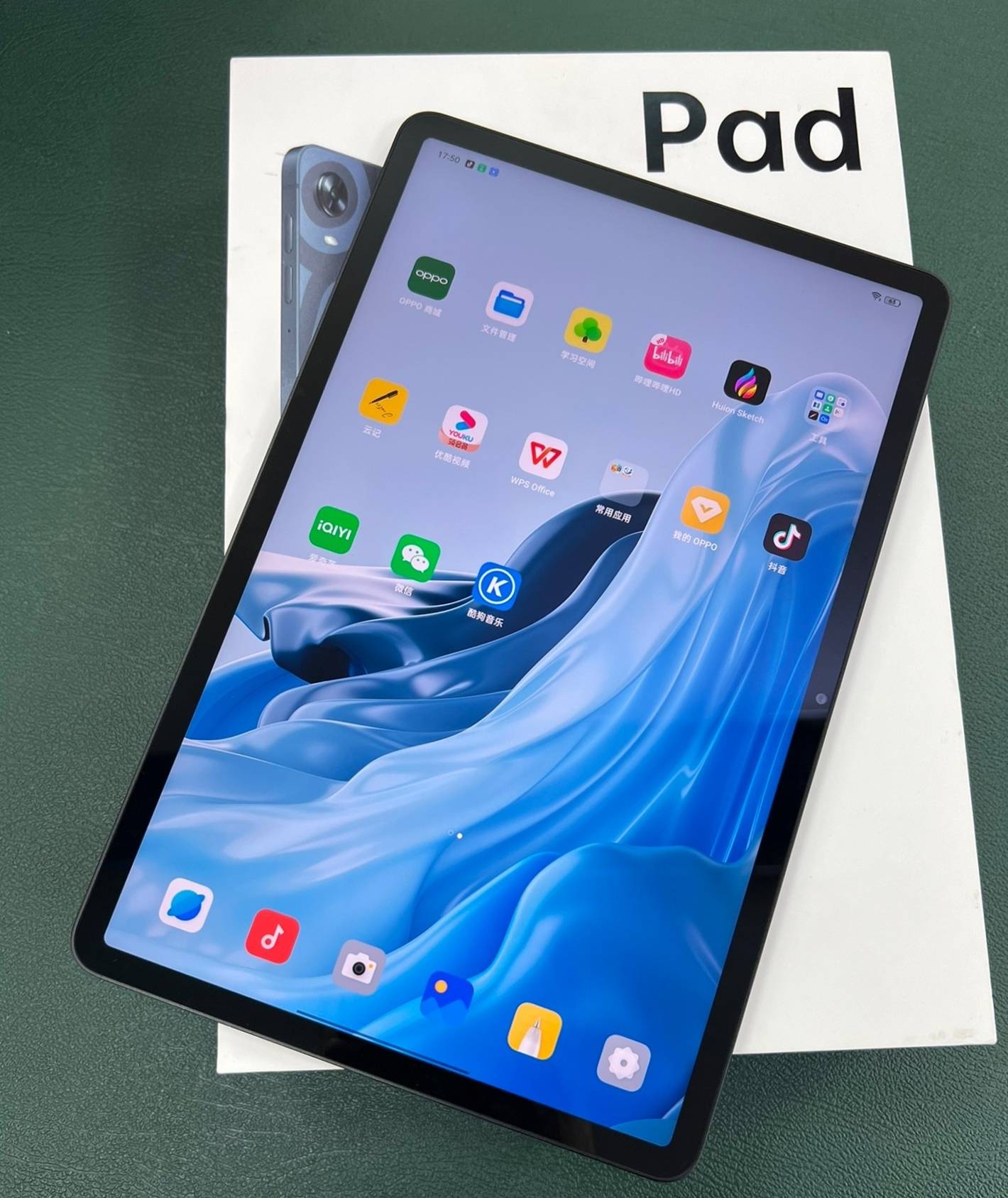 618剁手节来临消费者争当手机钉子户oppopad平板成真香之选