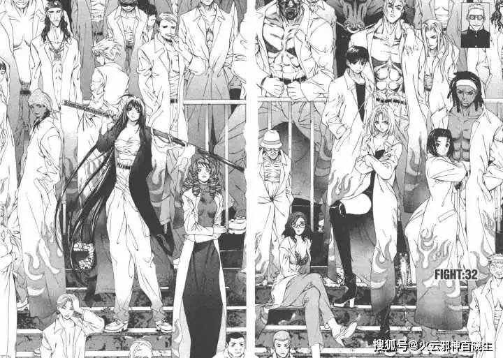 天上天下画工超好的大暮维人