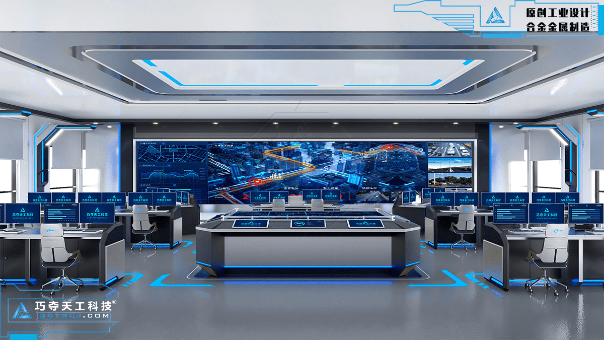 原创鉴赏丨象征未来科技的指挥中心远比你想象的更有实力