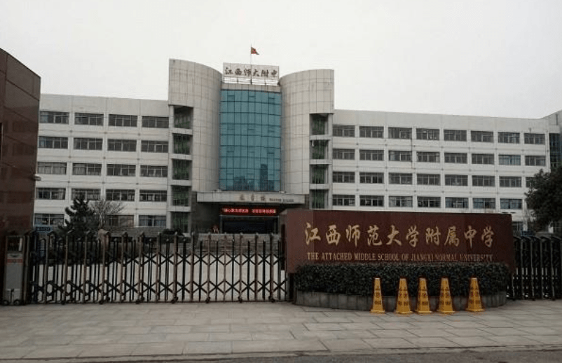 原创江西南昌最好的3所中学堪称名校收割机是本地人的首选