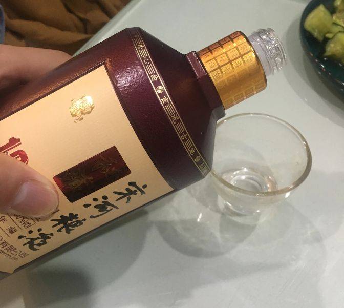 宋河粮液 皇冠特制 500ml 54%vol（宋河粮液精品- 宋河粮液- 河南