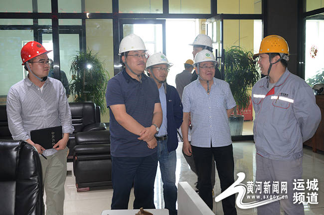 67刘承志一行赴山西建龙实业有限公司开展座谈交流及培训活动