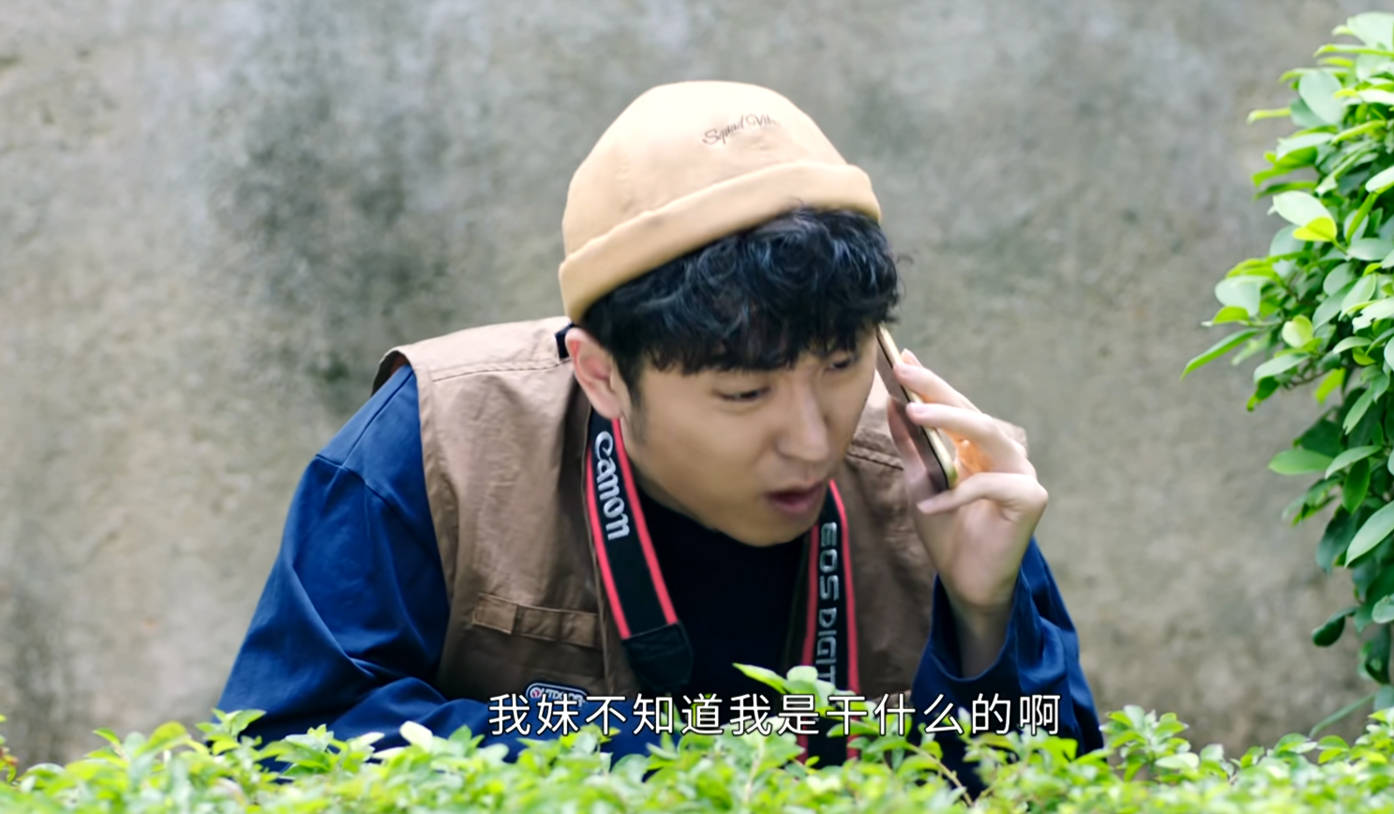 《皮囊之下》首播就是"王炸",不惧时尚,撕开半个娱乐圈的秘密_陈默_萧