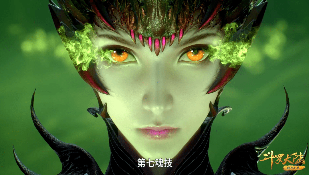 原创斗罗大陆210集比比东暴怒追杀唐三从此再无两极静止领域