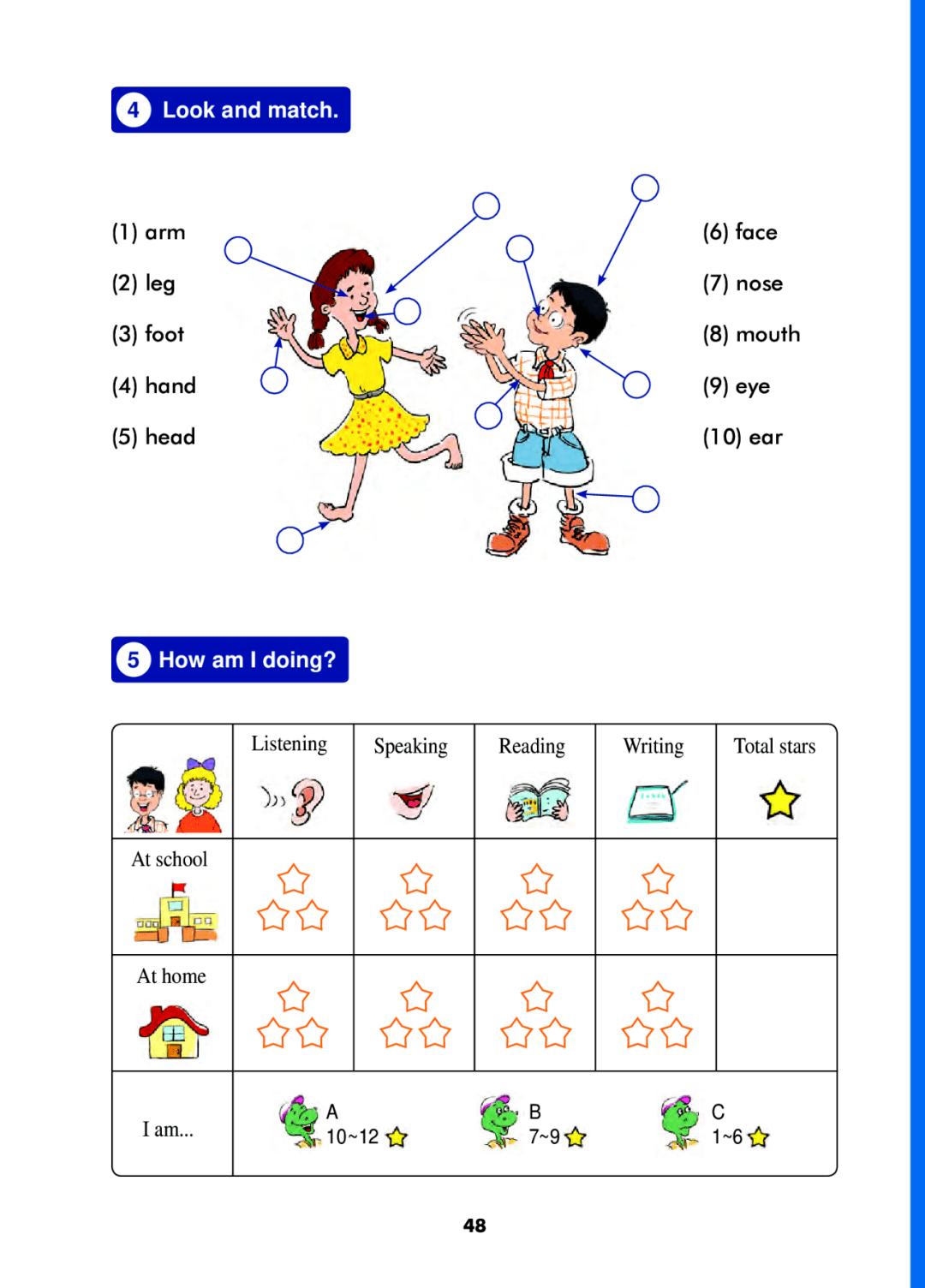 冀教版三年級上冊英語電子課本教材(三年級起點)_小學_資源_冀教