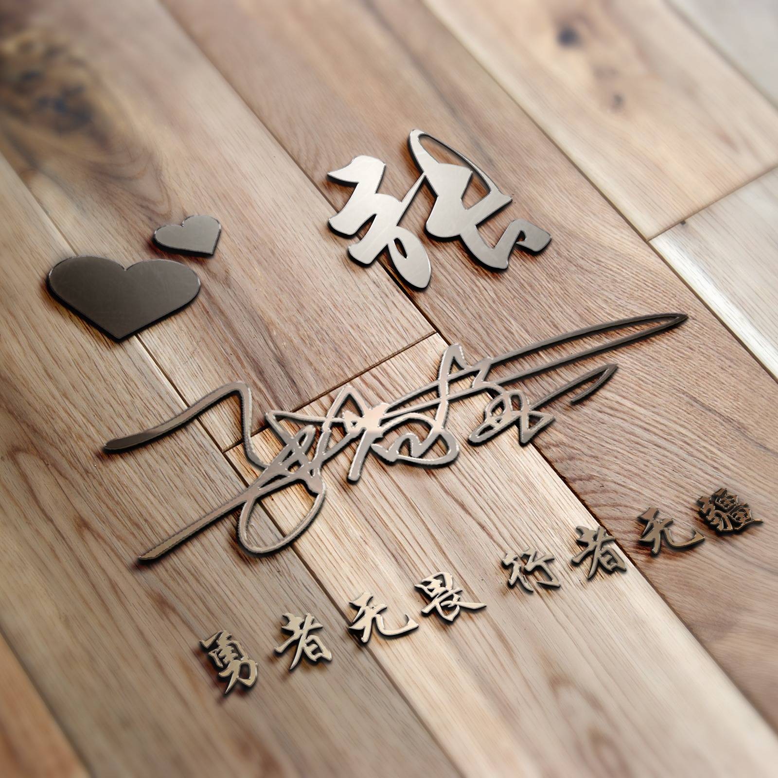 35张鹏程万里励志头像,看看有你吗?_设计_颖子_评论