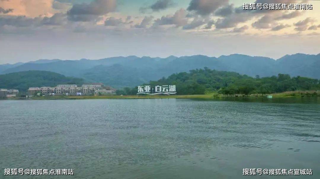 重庆丨东亚白云湖东亚白云湖丨官方网站东亚白云湖欢迎您楼盘详情