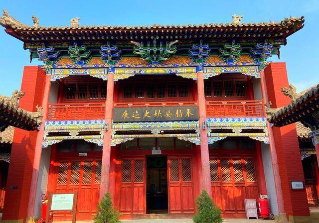 米脂县_历史_时间