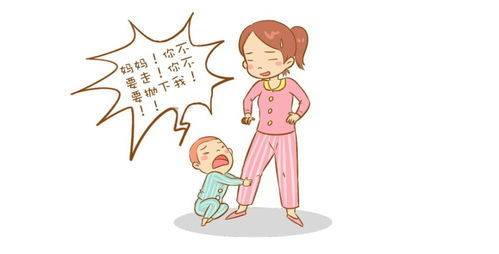 梁锦平医生:儿童心理障碍最常见的三种焦虑类型_分离性_孩子_亲人