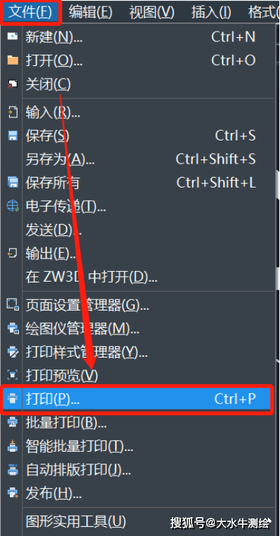 测绘cad丨如何解决cad打印线宽不显示