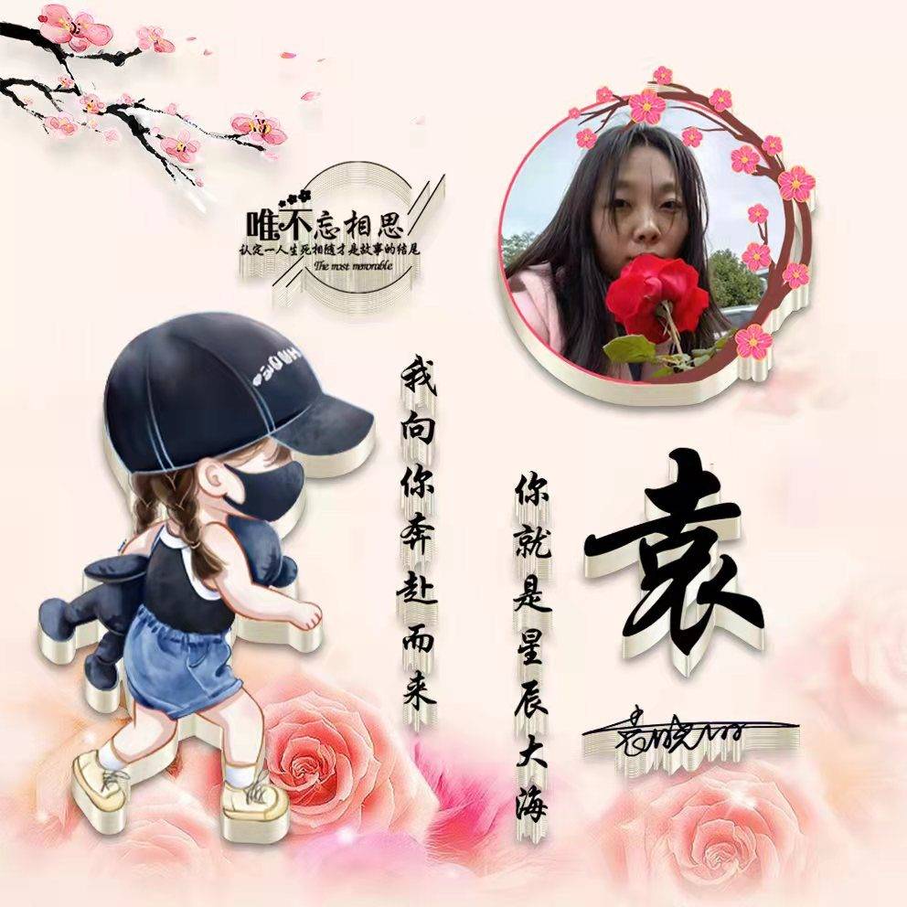 2022你的微信头像该换了45张3d炫彩精致个性签名头像不要错过