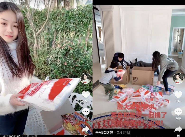 原创抖音贵妇网红abcd妈4个娃一个比一个牛