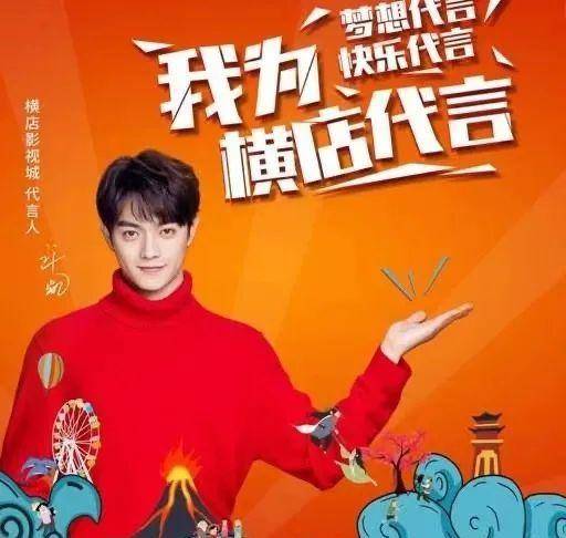 原创当李一桐粉丝很幸福别家撕逼她却无缝进组