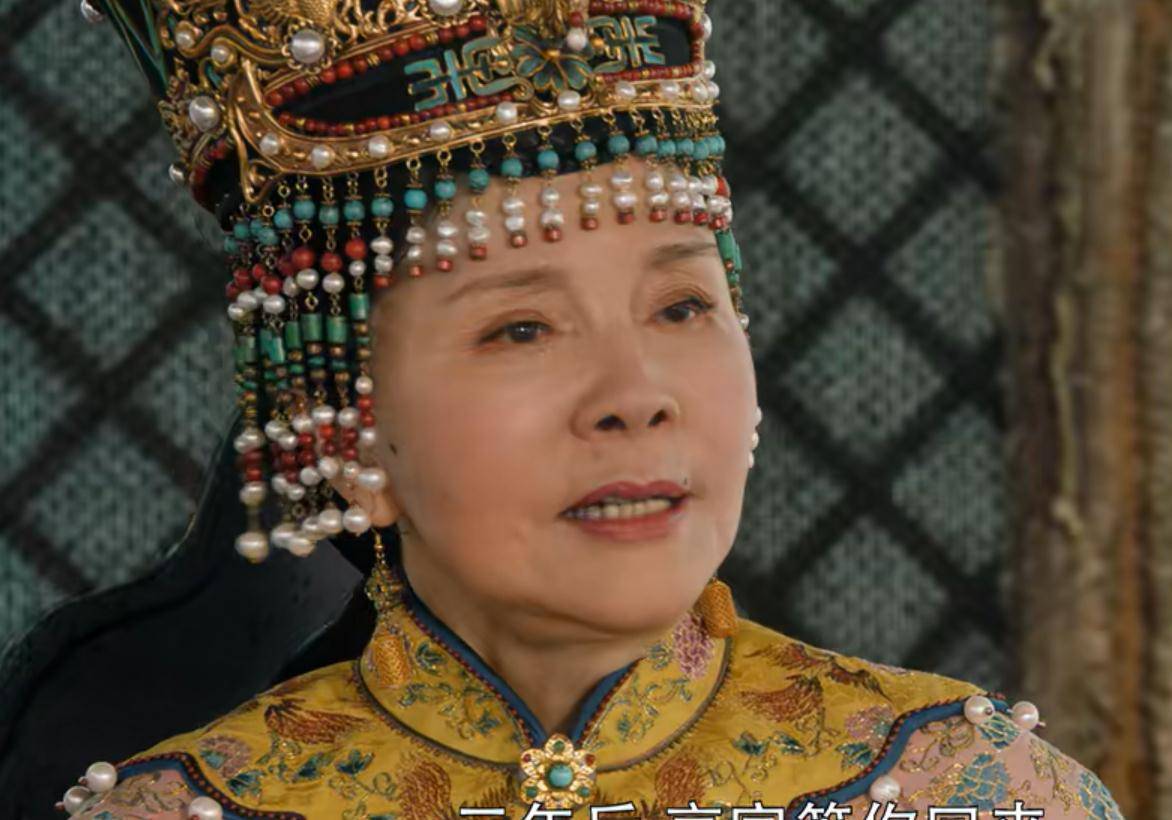原创李少红的大宋宫词归亚蕾演的萧太后辽国戏份竟格外吸睛