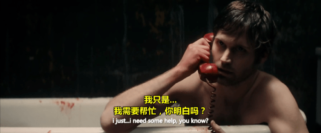 豆瓣81分的电影宵禁有一种活着的力量叫作被需要